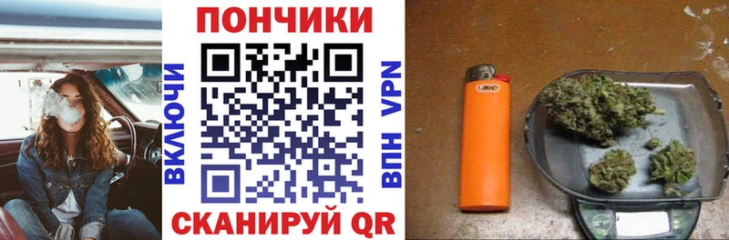 Где можно купить наркотики Зеленокумск Каннабис  Меф мяу мяу  Галлюциногенные грибы  ГАШ  APVP 