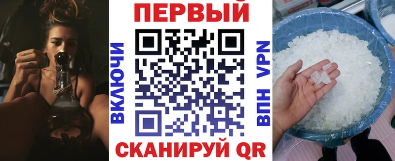 купить закладку Зеленокумск Амфетамин 98%