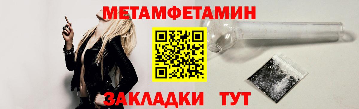 Amphetamine VHQ  АМФЕТАМИН  АМФЕТАМИН  Зеленокумск 