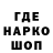 ЭКСТАЗИ круглые Dope Man