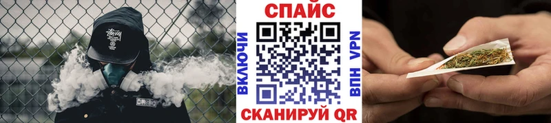 Бутират BDO  где купить наркотик  MEGA зеркало  Зеленокумск 
