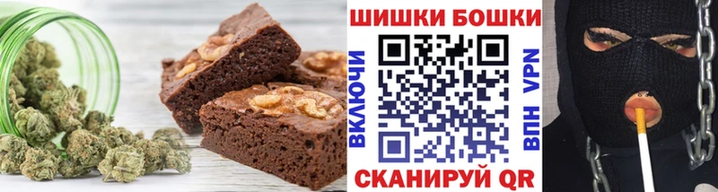 Cannafood конопля  нарко площадка наркотические препараты  Зеленокумск  omg зеркало 