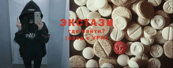 apvp Нефтегорск