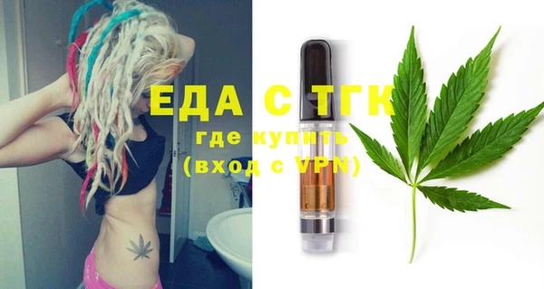 кокаин перу Новодвинск