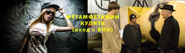 apvp Нефтегорск