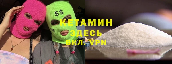 кокаин перу Новодвинск