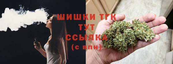 мескалин Новокубанск