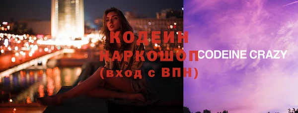 apvp Нефтегорск