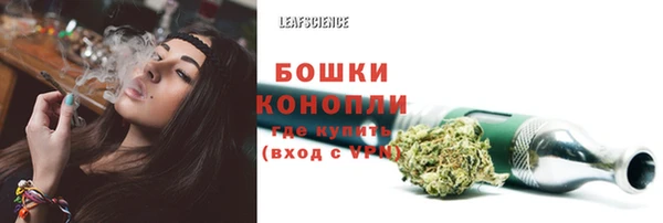 кокаин перу Новодвинск