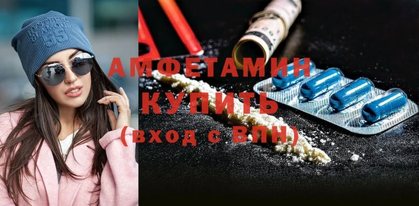 apvp Нефтегорск