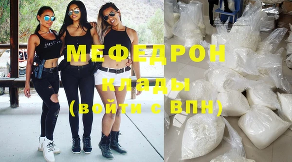 apvp Нефтегорск