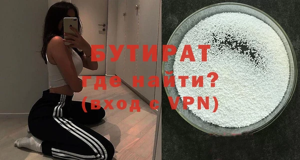 apvp Нефтегорск