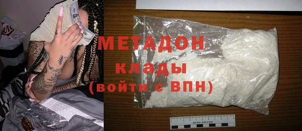 apvp Нефтегорск