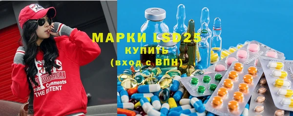 дурь Нефтекумск