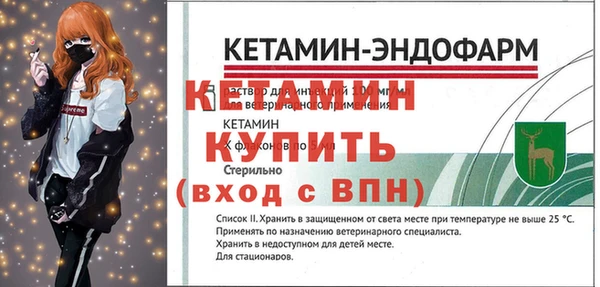кокаин перу Новодвинск