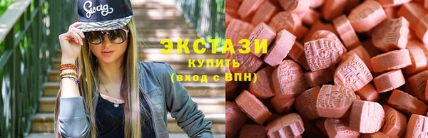 прущие крисы Гусев