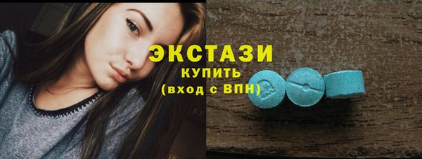 кокаин перу Новодвинск