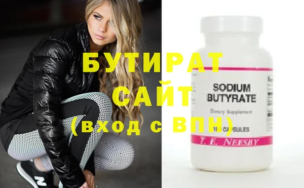 кокаин перу Новодвинск