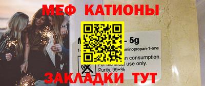 Альфа ПВП Волжск