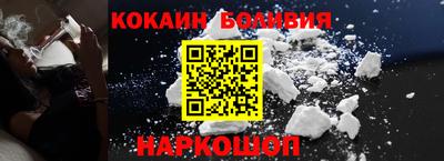 МДМА Балашиха