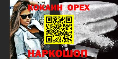 первитин Балаково