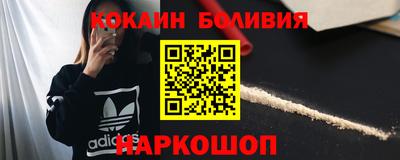 ECSTASY Азнакаево