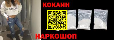 первитин Балаково