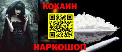 МДМА Балашиха