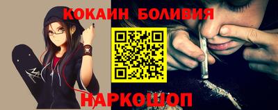 Альфа ПВП Волжск