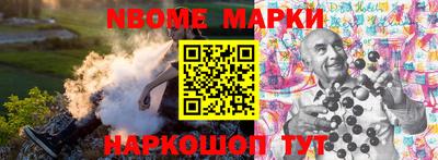 герыч Волжский