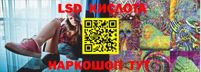 Альфа ПВП Волжск