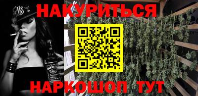 МДМА Балашиха