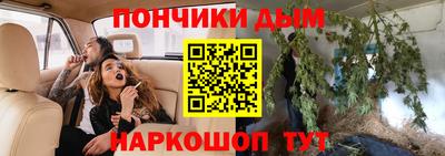 Альфа ПВП Волжск