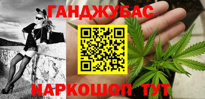 МДМА Балашиха