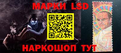 Альфа ПВП Волжск