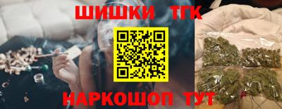 ALPHA PVP Волгодонск