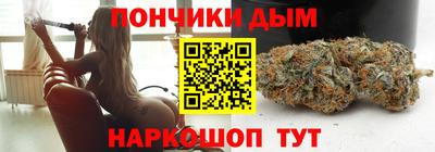 первитин Балаково