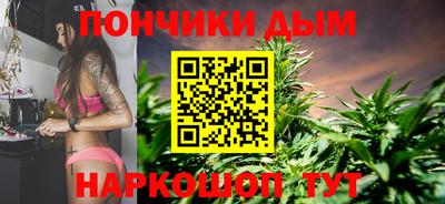 первитин Балаково