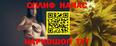 Альфа ПВП Волжск