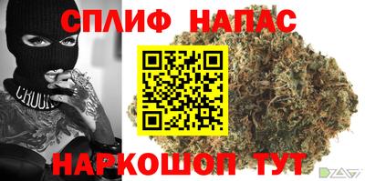 ALPHA PVP Волгодонск