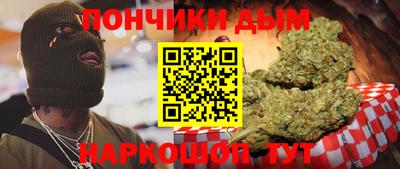 Альфа ПВП Волжск