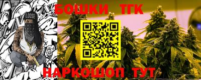 первитин Балаково