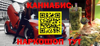 первитин Балаково