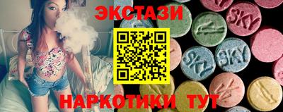 герыч Волжский