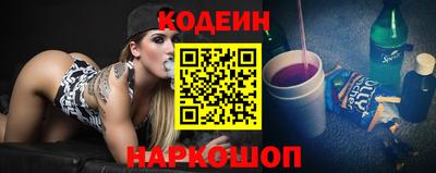 МДМА Балашиха