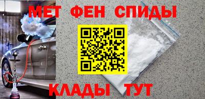 герыч Волжский