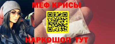 герыч Волжский