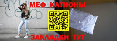 таблы Балахна