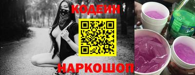 МДМА Балашиха