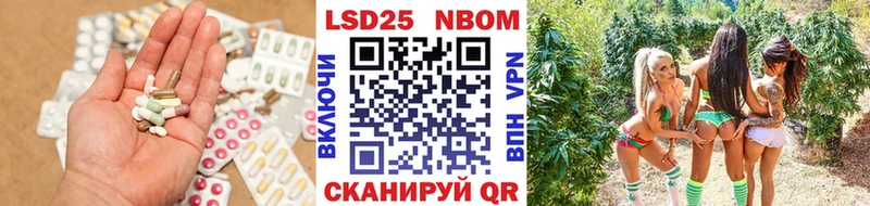 LSD-25 экстази ecstasy  где можно купить   Зеленокумск 